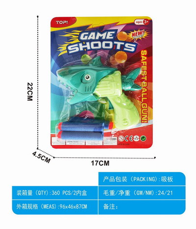 <img src='photo/G/JG078749.jpg'width='400' height='300'>