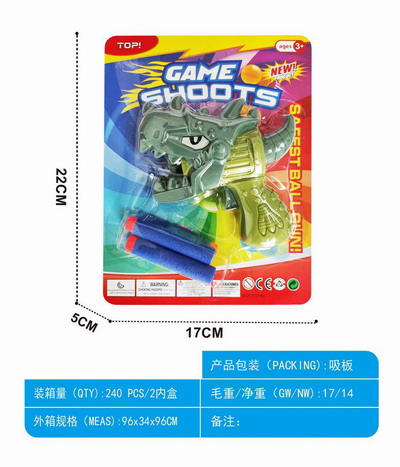 <img src='photo/G/JG078751.jpg'width='400' height='300'>