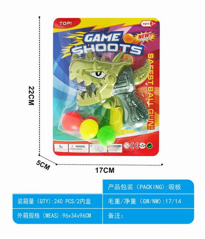 <img src='photo/G/JG078752.jpg'width='400' height='300'>