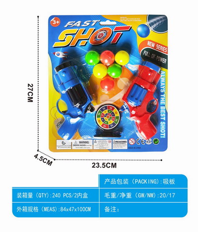 <img src='photo/G/JG078755.jpg'width='400' height='300'>