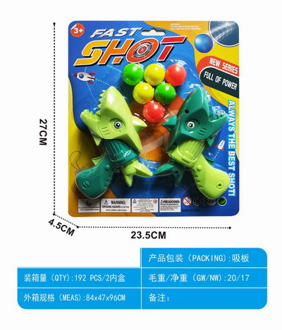 <img src='photo/G/JG078758.jpg'width='400' height='300'>
