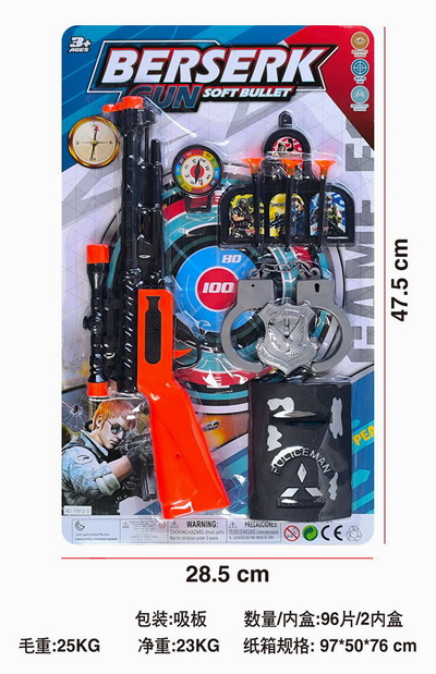 <img src='photo/G/JG079058.jpg'width='400' height='300'>