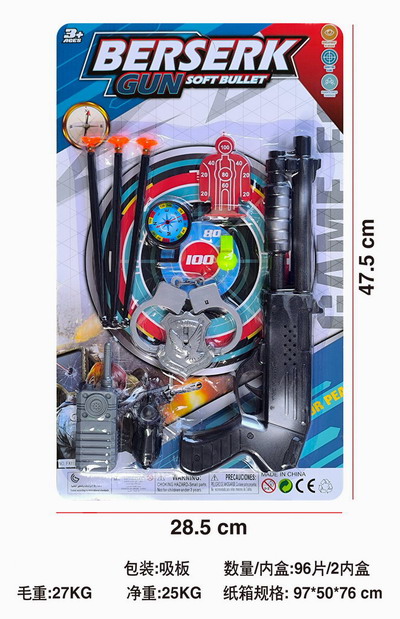 <img src='photo/G/JG079061.jpg'width='400' height='300'>