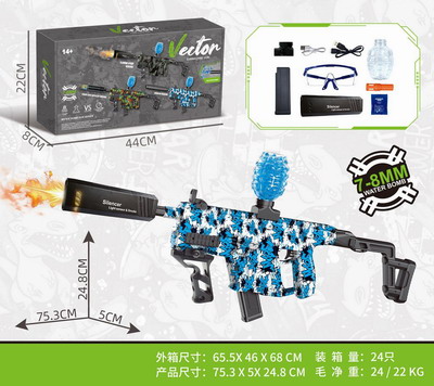 <img src='photo/G/JG079132.jpg'width='400' height='300'>