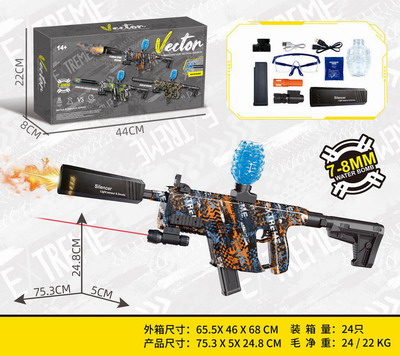 <img src='photo/G/JG079136.jpg'width='400' height='300'>