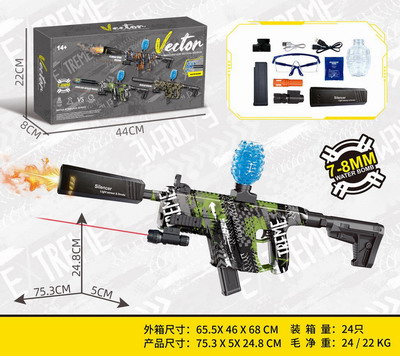 <img src='photo/G/JG079137.jpg'width='400' height='300'>