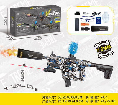 <img src='photo/G/JG079139.jpg'width='400' height='300'>