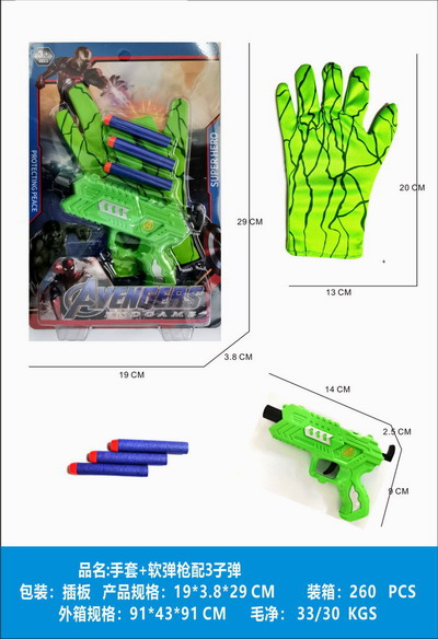 <img src='photo/G/JG080118.jpg'width='400' height='300'>