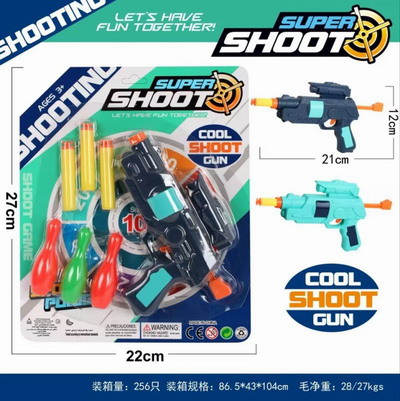 <img src='photo/G/JG080232.jpg'width='400' height='300'>