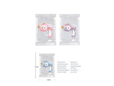 <img src='photo/G/JG080881.jpg'width='400' height='300'>