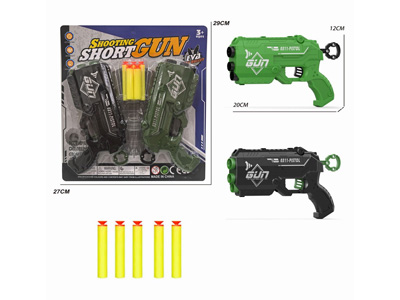 <img src='photo/G/JG080898.jpg'width='400' height='300'>