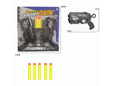 <img src='photo/G/JG080899.jpg'width='400' height='300'>