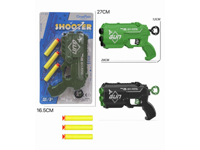 <img src='photo/G/JG080904.jpg'width='400' height='300'>