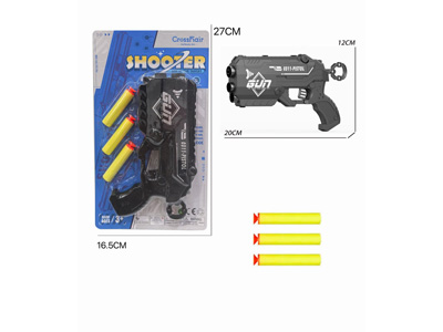 <img src='photo/G/JG080906.jpg'width='400' height='300'>