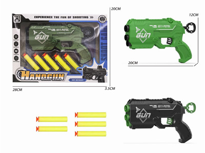 <img src='photo/G/JG080915.jpg'width='400' height='300'>