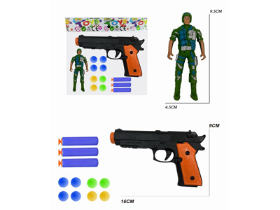 <img src='photo/G/JG080920.jpg'width='400' height='300'>