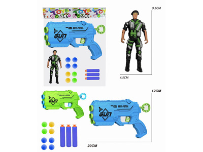 <img src='photo/G/JG080923.jpg'width='400' height='300'>