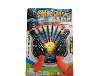 <img src='photo/G/JG081174.jpg'width='400' height='300'>