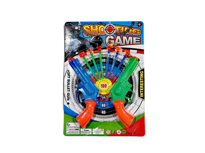 <img src='photo/G/JG081175.jpg'width='400' height='300'>