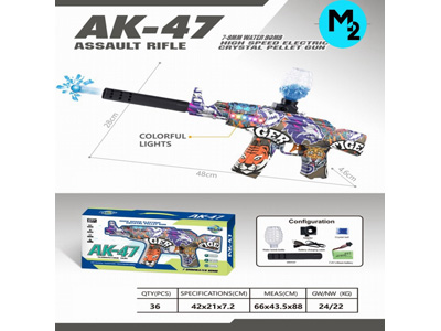 <img src='photo/G/JG081183.jpg'width='400' height='300'>