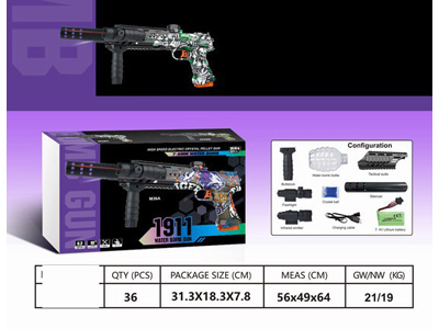 <img src='photo/G/JG081204.jpg'width='400' height='300'>