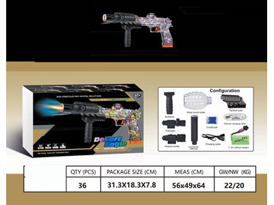 <img src='photo/G/JG081236.jpg'width='400' height='300'>