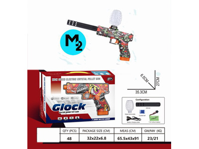 <img src='photo/G/JG081241.jpg'width='400' height='300'>