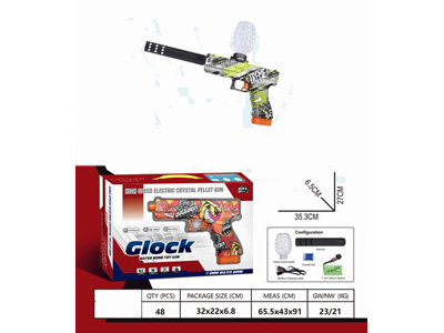 <img src='photo/G/JG081252.jpg'width='400' height='300'>