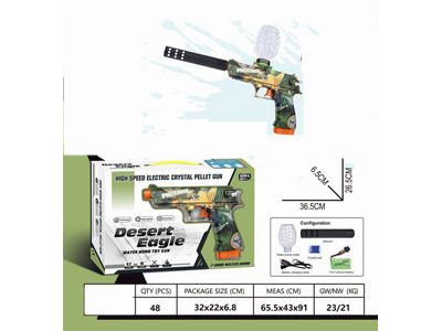 <img src='photo/G/JG081259.jpg'width='400' height='300'>