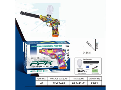 <img src='photo/G/JG081268.jpg'width='400' height='300'>