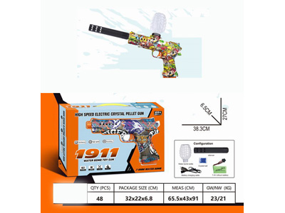 <img src='photo/G/JG081271.jpg'width='400' height='300'>