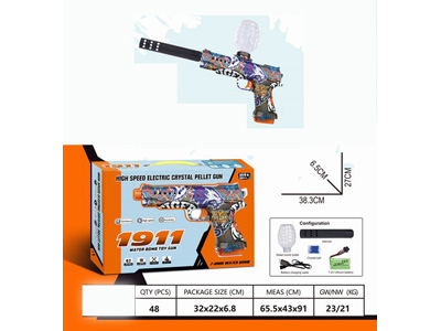 <img src='photo/G/JG081272.jpg'width='400' height='300'>