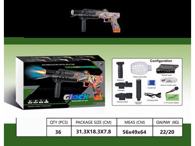 <img src='photo/G/JG081279.jpg'width='400' height='300'>