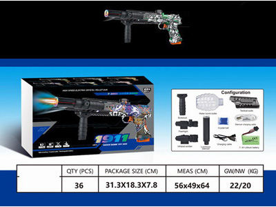 <img src='photo/G/JG081290.jpg'width='400' height='300'>