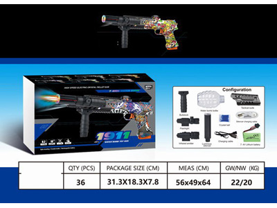 <img src='photo/G/JG081291.jpg'width='400' height='300'>