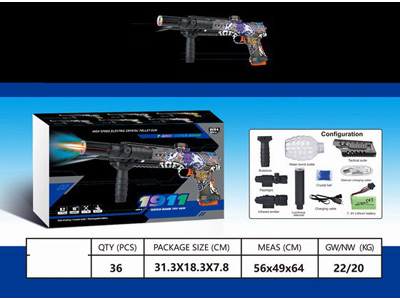 <img src='photo/G/JG081292.jpg'width='400' height='300'>