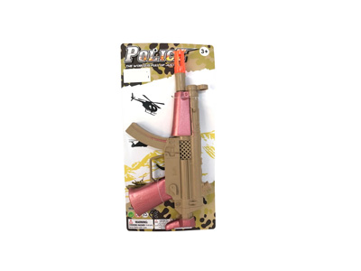 <img src='photo/G/JG081301.JPG'width='400' height='300'>