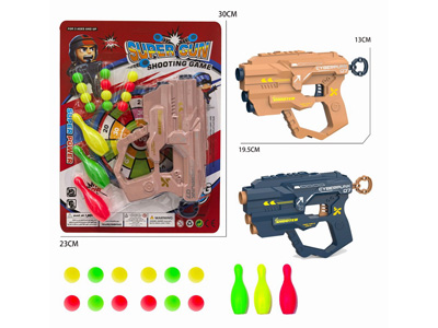 <img src='photo/G/JG081307.jpg'width='400' height='300'>