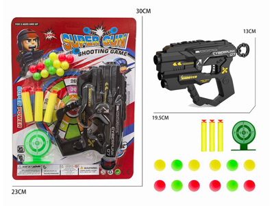 <img src='photo/G/JG081308.jpg'width='400' height='300'>