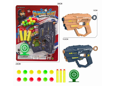 <img src='photo/G/JG081309.jpg'width='400' height='300'>