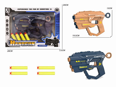 <img src='photo/G/JG081319.jpg'width='400' height='300'>