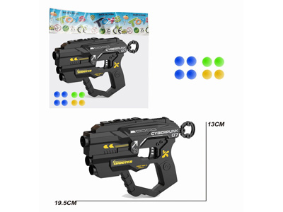 <img src='photo/G/JG081325.jpg'width='400' height='300'>