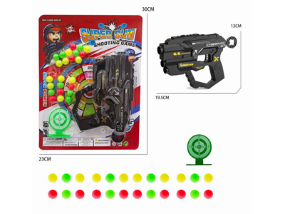 <img src='photo/G/JG081331.jpg'width='400' height='300'>