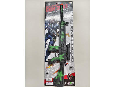 <img src='photo/G/JG081355.jpg'width='400' height='300'>