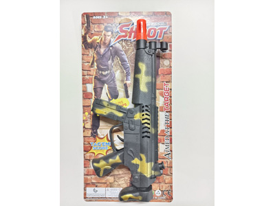 <img src='photo/G/JG081361.jpg'width='400' height='300'>