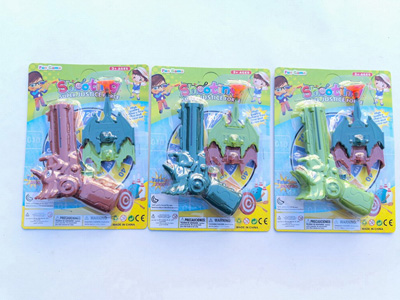 <img src='photo/G/JG081363.jpg'width='400' height='300'>