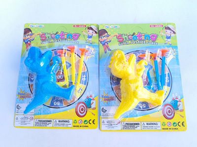 <img src='photo/G/JG081412.jpg'width='400' height='300'>