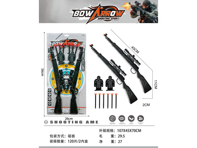 <img src='photo/G/JG081440.jpg'width='400' height='300'>