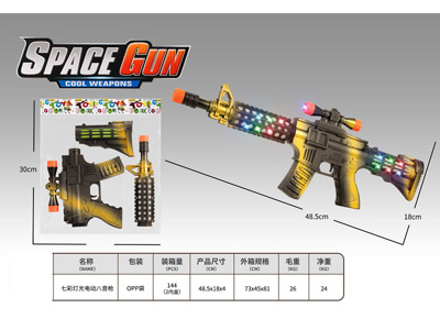 <img src='photo/G/JG081442.jpg'width='400' height='300'>