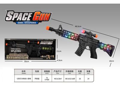 <img src='photo/G/JG081443.jpg'width='400' height='300'>